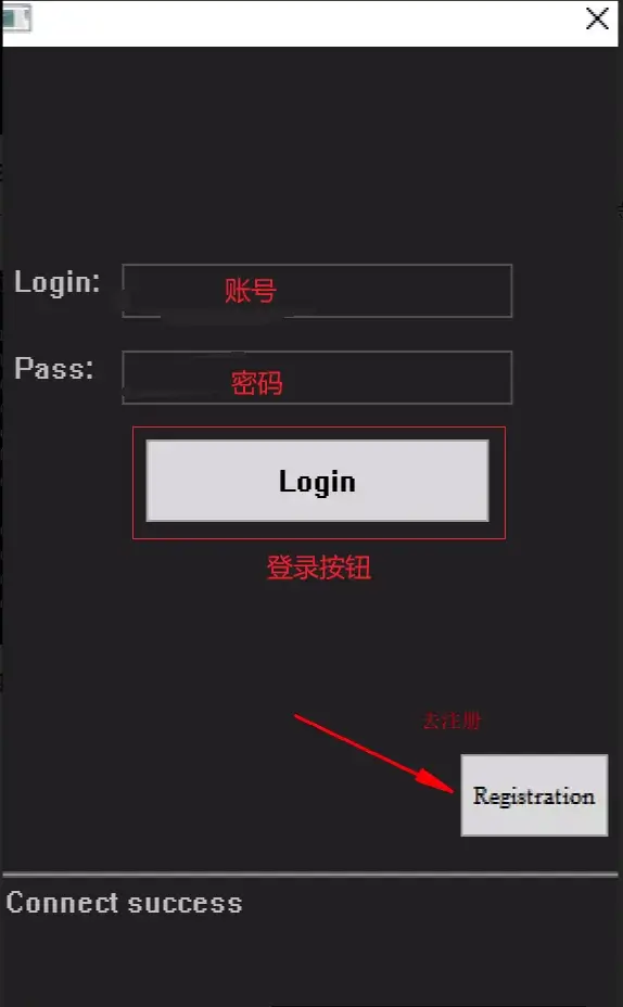 登录页面