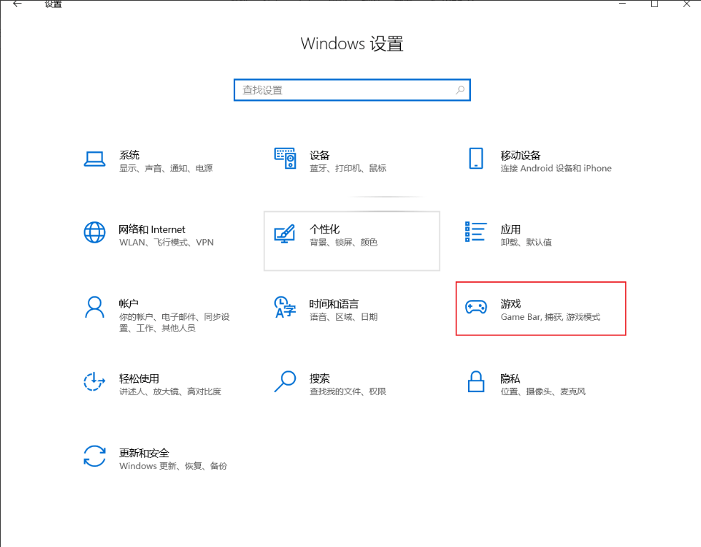 开启开关示意图1