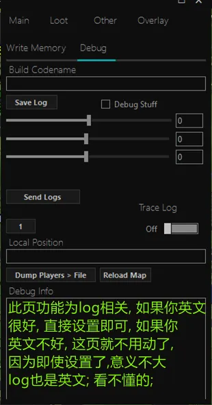功能截图 6