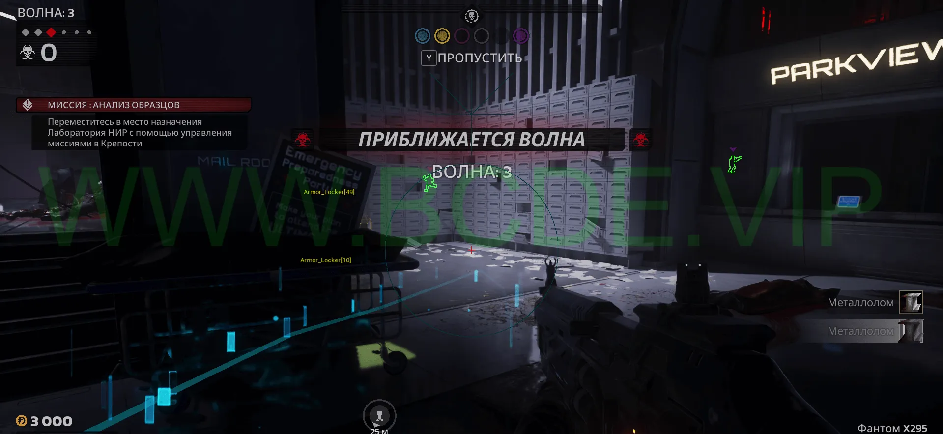 BC