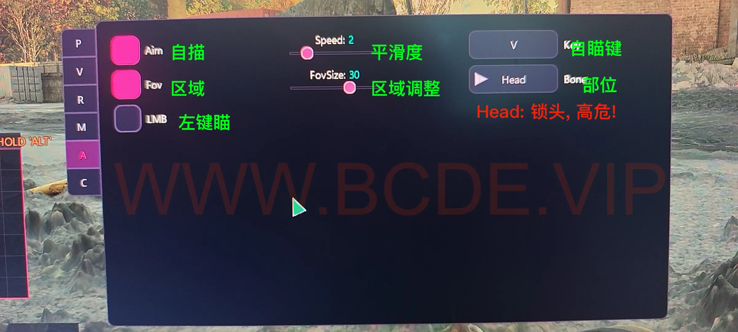 功能截图 3