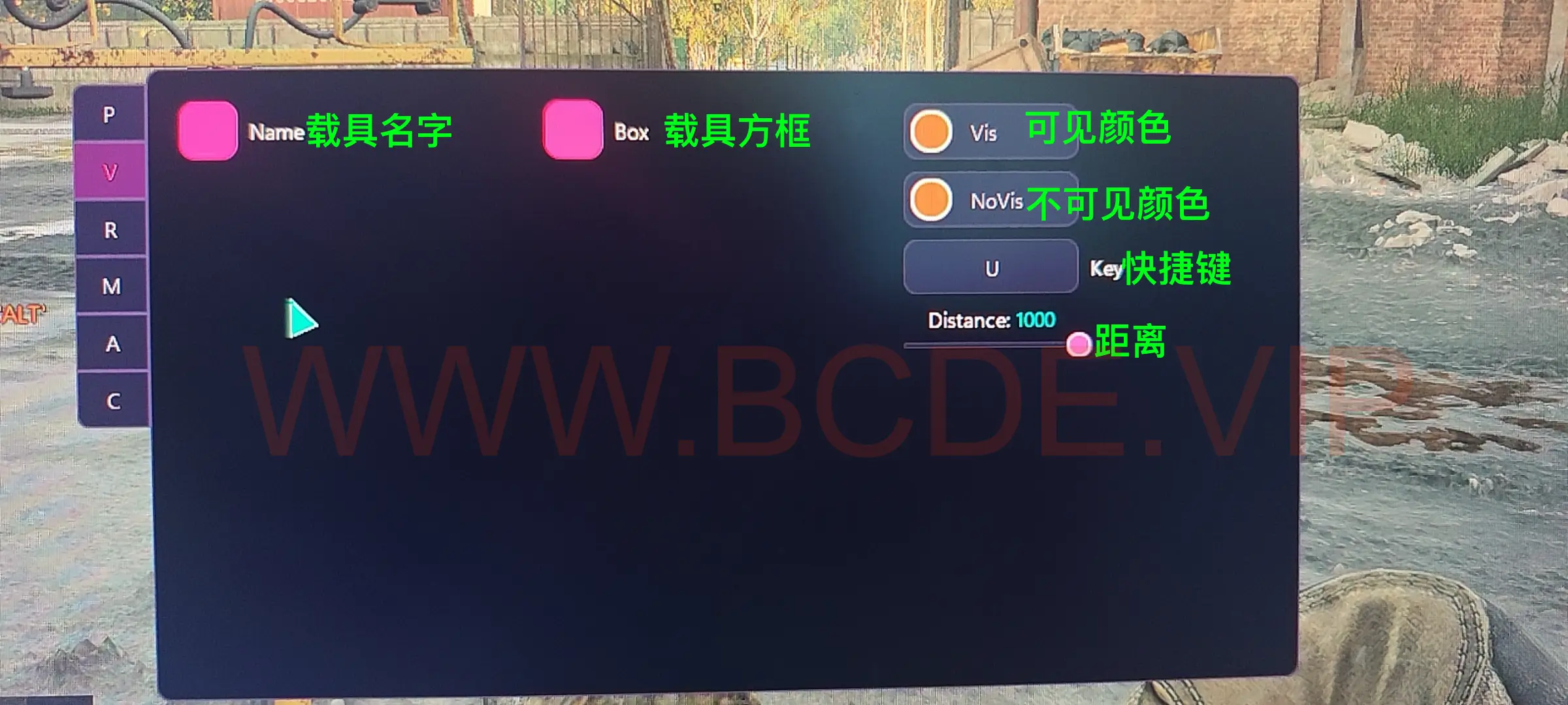 功能截图 4