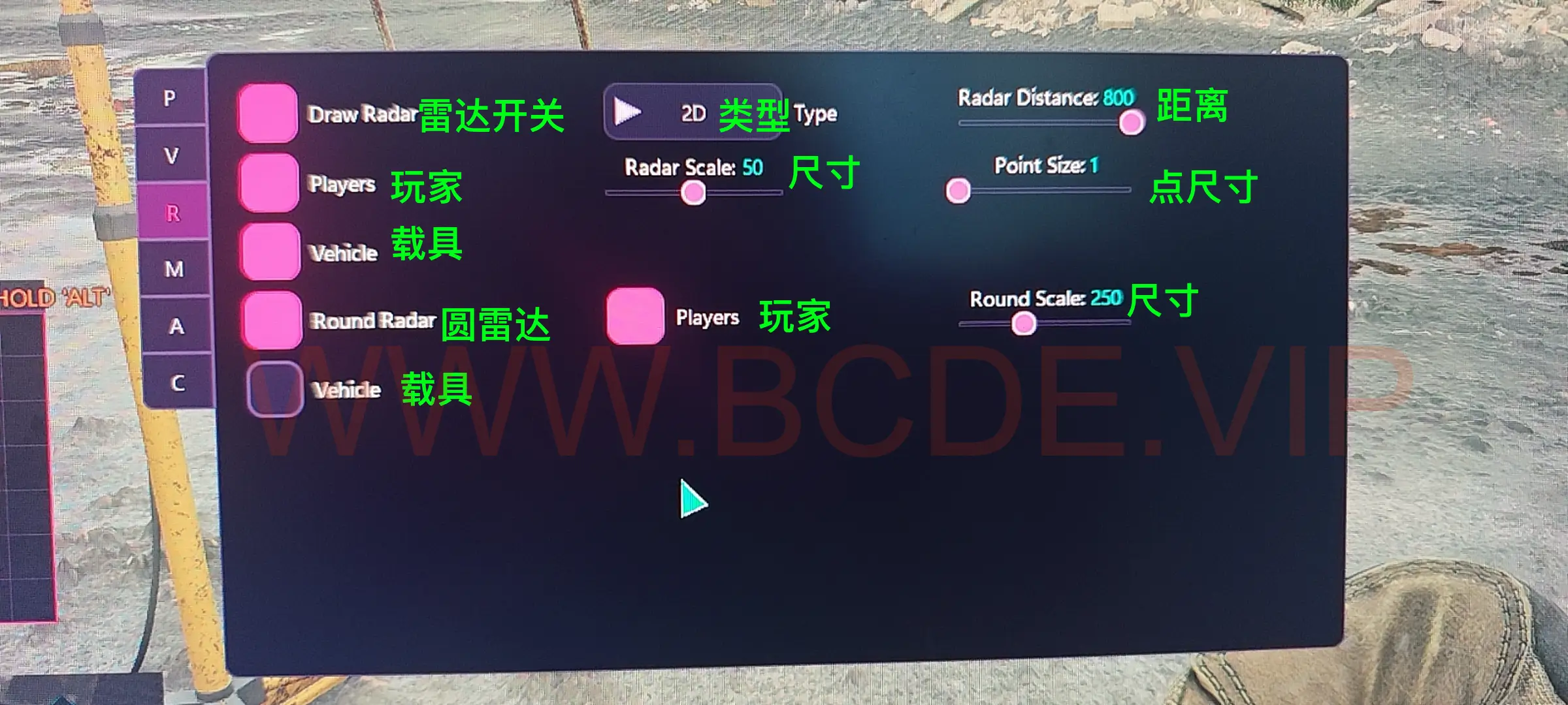 功能截图 5